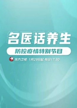 國產精品壁紙干凈