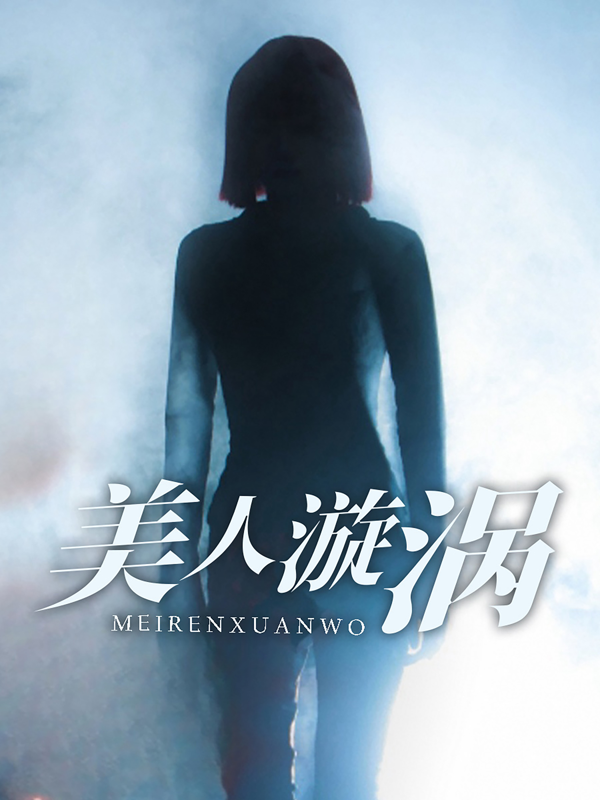 蘋果手機可以下載av的app