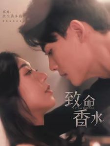 手机中文AV在线播放