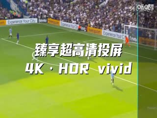大香蕉csgo