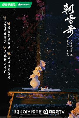 日韓小片下載地址在線