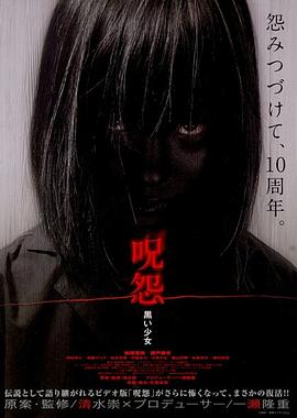 国产天久久人和综合