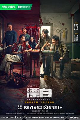 97精品人妻在線視頻