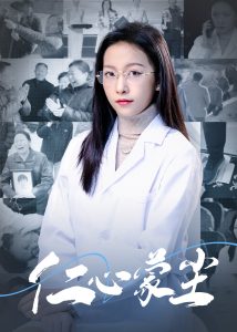 99熱蝌蚪窩在線視頻
