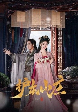 永久屏蔽話題入口怎么關閉