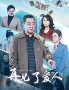桃隐社手曰本AV手机版