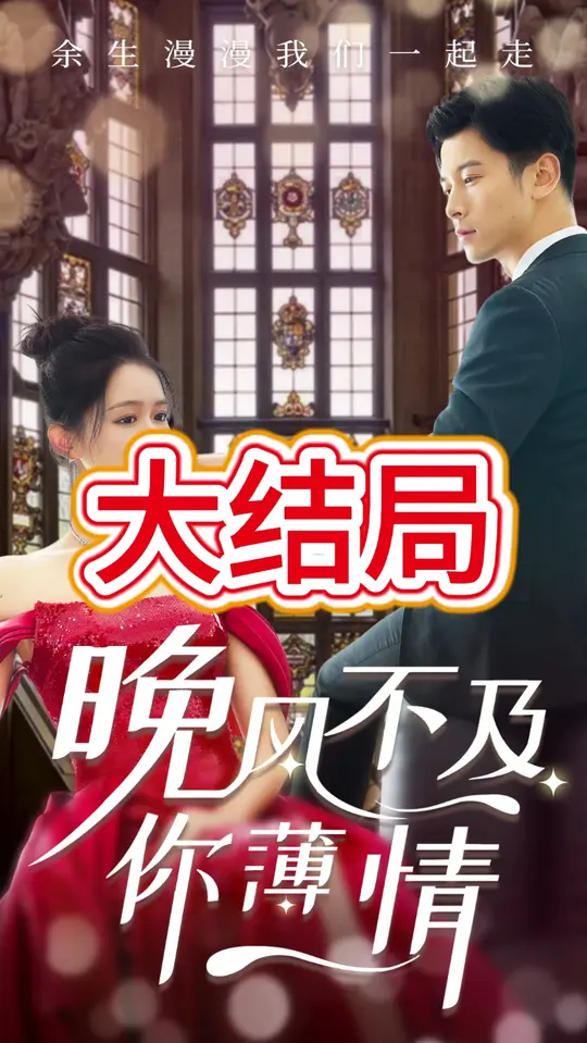 秃头宅男解谜攻略大全视频