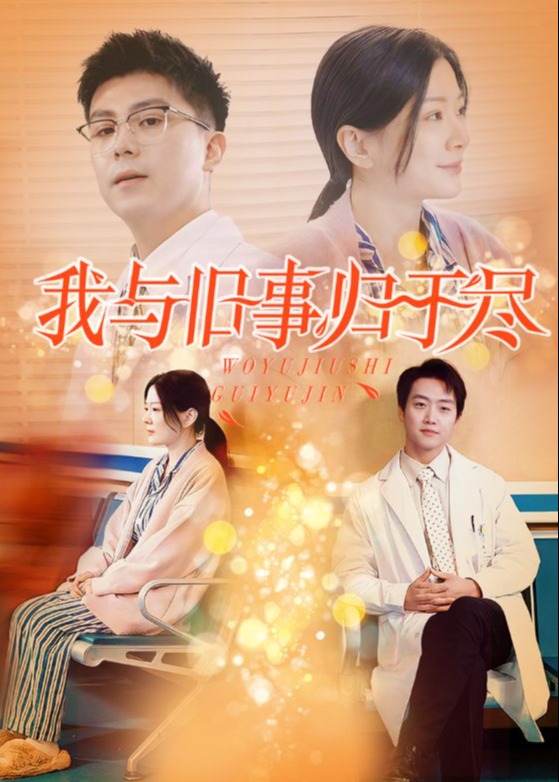 东京热成人av网站