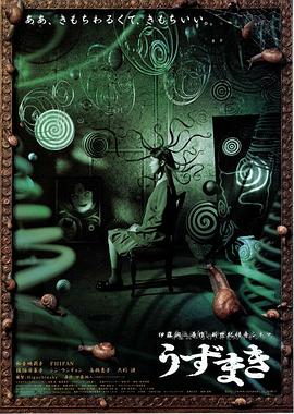 天堂無線激情視頻在線