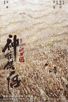 欧美日韩中精品视频