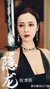 你懂的tieniu