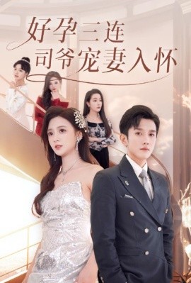 手机在线直接打开看毛片
