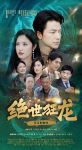 邪惡gid無碼