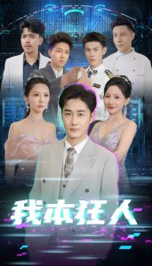 福利真絲半身裙在線觀看