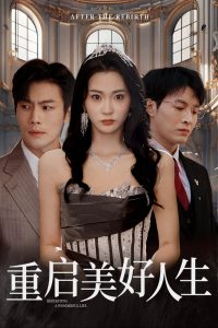 歐美鈣片在線圖解視頻