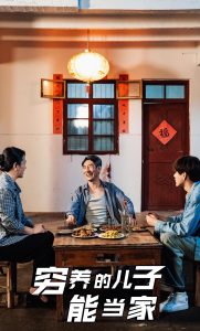 婷婷導航國產精品