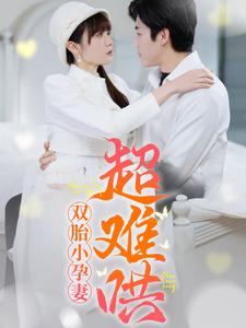 大妈裙子欧美视频在线观看