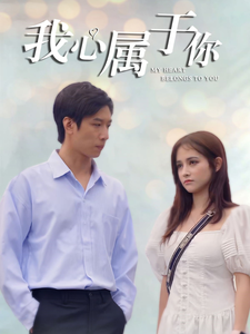 綜穿含日韓