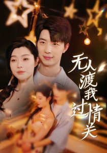 tom永久地域網(wǎng)名入口在哪
