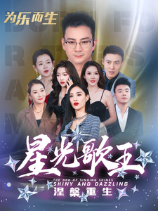 動(dòng)感小站在線社會(huì)福利