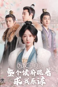 377欧美日韩在线观看