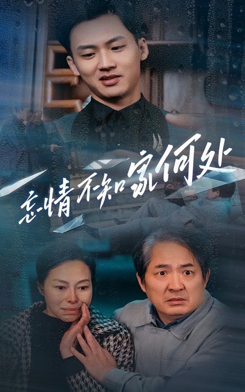 亚洲人成在线精品