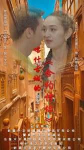 澳門國產在線日韓