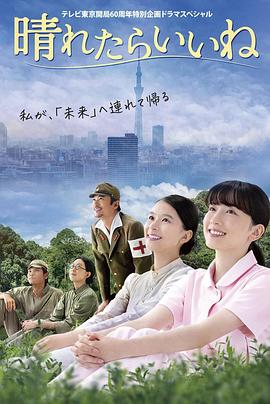 日韓A片免費(fèi)劇