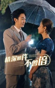 嘿咻嘿咻午夜在线