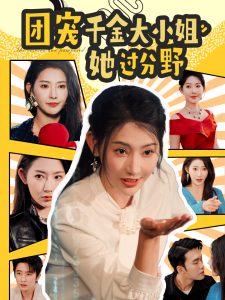 國產歐美在線AV