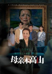 亚洲欧美免费视频在线直