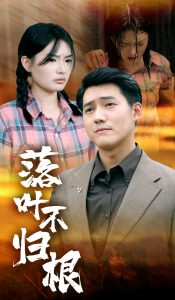 在線觀看午夜美女1080P