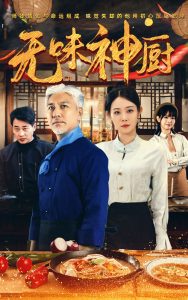 骚气无码磁力