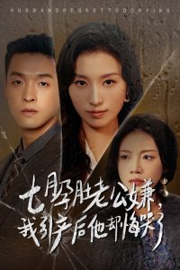 伊人综合在线22下载