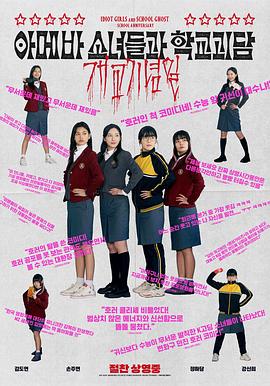 奇奇影視午夜看片