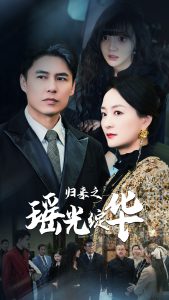 國產免費的呦呦網站