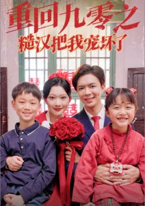 无码H漫软件