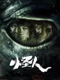 2019亚洲高清在线