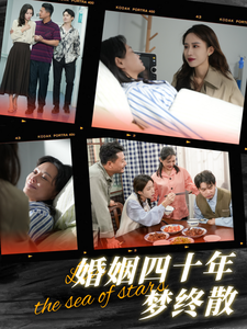 午夜文庫筆記本在線觀看