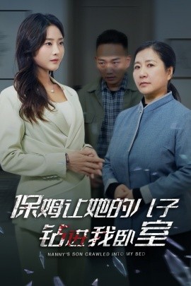 国产色欲视频入口网站