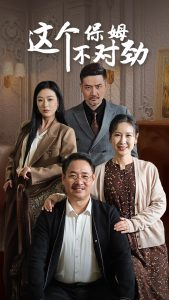 一本大不道无码日韩精品
