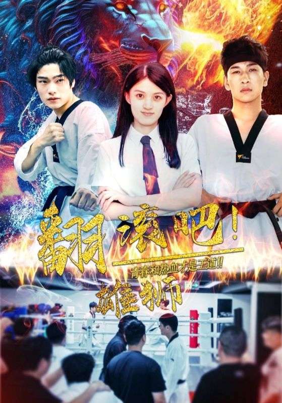 亞洲精品俺也要超碰