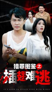 亞洲熱中文在線觀看