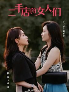 網紅張一桐群p