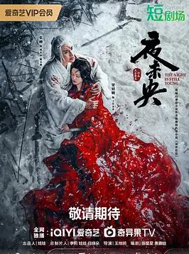 人妻动漫男头