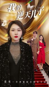 绳碎人妻在线