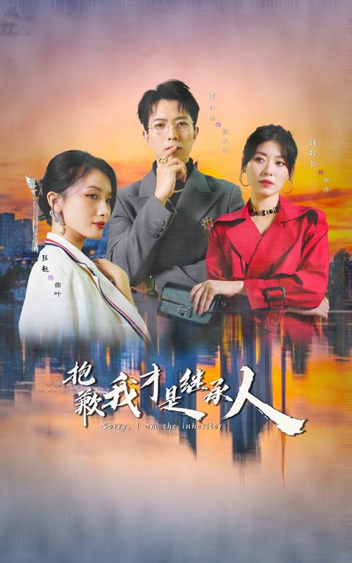 電影通午夜手機在線看