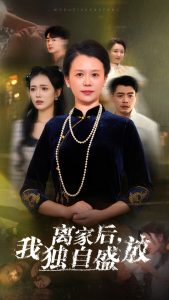 日韓偷拍AV大全