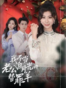 东方伊甸园无码高清