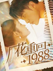 歐美日韓色情無碼在線看
